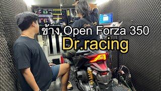 ข้าง Open แคม Dr.racing