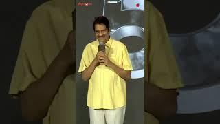 Producer #AshwiniDutt Speech at #Kalki2898AD Pre Release Event Prabhas  Popper Stop Telugu