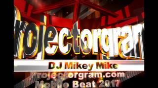 Projectorgram Digital Gobos at MBLV with DJ Mikey Mike & Direct Sound