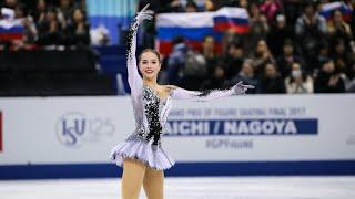 ALINA ZAGITOVA - SP Grand Prix 2017  финал гран-при в Японии  перевод комментариев Olympic channel