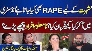 Mehwish Hayat Emotional  REALITY of Viral Video Exposed  Memorable Interview in Mahaaz