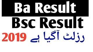 Ba result 2019  bsc result 2019  All pakistan result and announcement