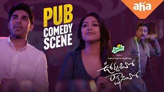 Comedy Scene  Urvasivo Rakshasivo  Allu Sirish Anu Emmanuel Sunil  ahaVideoIN