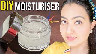 DIY Moisturizer Face & Hands  कितनी भी रुख़ी बेजान काली त्वचा हो इस क्रीम से आएगा जबरदस्त निखार 