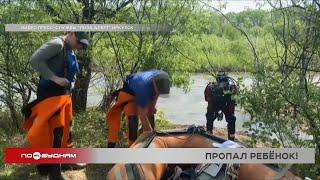 16-летняя девушка пропала в Усть-Куте