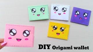 How to make a cute paper wallet  Origami wallet  origami craft with paper  DIY mini paper wallet