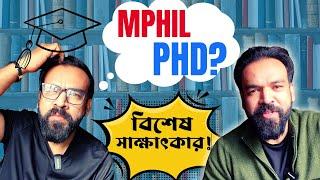 MPhil না PhD কোনটা করা ভালো? Research Degree