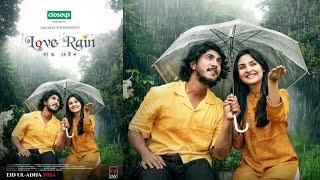 লাভ রেইন নাটক  Love Rain Natok  Tawsif Mahbub  Niha  New Eid Natok 2024