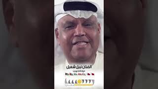 شمس الحضارات 