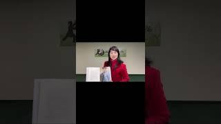 Sifu Amin Wu Reads From Her Tai Chi Book Mandarin - 《WU AMIN TAI JI SHOU CE 吳阿敏太極手冊》视频导读 序&前言
