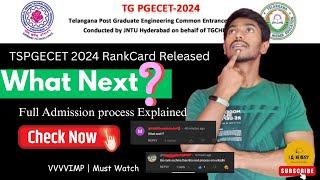 Step wise Full Admission procedure for TSPGECET 2024 Explained  check Now #tspgecet2024 #jntu