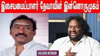 Music Director Srikanth Deva About HIS Personal Life  Exclusive Interview  Sumantv Tamil