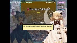 Touhou 12.8 ～ Great Fairy Wars - Lunatic 1cc C1 C2