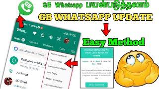 GB WhatsApp Download  Anti-Ban Official GBWhatsApp 2024 Tamil