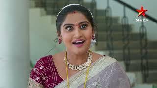 Mama Garu - Episode 250  Gangadhars Advice to Ganga  Telugu Serial  Star Maa Serials  Star Maa