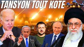 Ezbola reponn Izrayèlyon ane krim nan Gaza Iran x izrayèl men kote sa soti Somè BRICS 2024