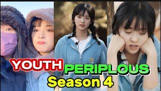 Latest update on Shen yue new variety show YOUTH PERIPLOUS SEASON 4 starring soon. Jealous moments.