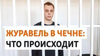 Кадыров запретил принять ислам поджигателю Корана  НОВОСТИ