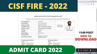 CISF Fire Admit Card 2022  CISF Admit Card 2022  CISF Fire Admit Card 2022 kaise download kare