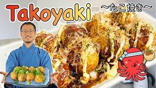 How to make TAKOYAKI octopus balls at home 〜たこ焼き〜   easy Japanese home cooking recipe