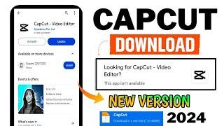 How To Download Capcut App  Capcut App Download kaise kare 2024