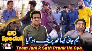 Team Jani K Sath Prank Ho Gaya  Eid Special Episode  Sajjad Jani Official