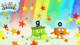 Learn To Read  Level 2 Reading  @officialalphablocks