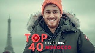 MOROCCO TOP 40 SONGS THIS WEEK 2018 POPNABLE MUSIC CHART