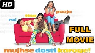 Mujhse Dosti Karoge Full Movie 2002 HD Hrithik Roshan Rani Mukherji Kareena Kapur  Amazing Facts