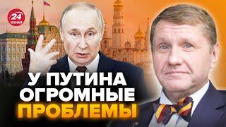 ЭГГЕРТ Элиты Кремля ПРОТИВ Путина но есть НЮАНС. Ресурсы РФ скоро ЗАКОНЧАТСЯ. Что дальше?