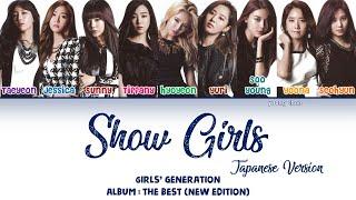 Girls’ Generation 少女時代 – Show Girls Japanese Version Lyrics KANROMENG