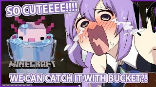 Moona acted so cute and excited when she found out that Axolotl can be caught with a bucket