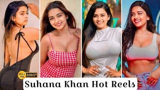 Suhana Khan Reels  Suhana Khan Hot  Suhana Khan Instagram Reels  Suhana Khan Dance  Suhana Khan