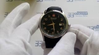 Swiss Military 6-4286.04.007 часы мужские швейцарские видео обзор