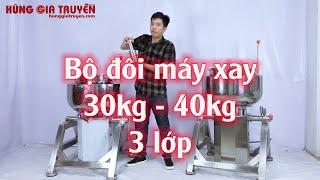 Máy xay giò chả 3 lớp 30kg và 40kg