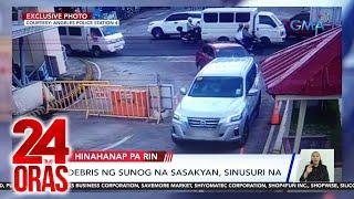 Kuha ng CCTV sa sinakyan ng nawawalang pageant contestant at Israeli boyfriend...  24 Oras