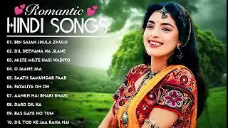 90Hits Romantics Songs  सदाबहार गाने  Evergreen Bollywood Songs  Hindi SongsDream