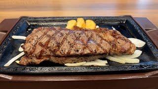 Eating Alone at Japanese Steakhouse Chains in Tokyo