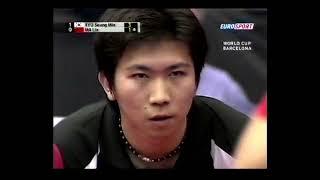 Ma Lin vs Ryu Seung Min 14 final World Cup Barcelona 2007