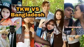 tkw vs Bangladesh #tkwvsbangla