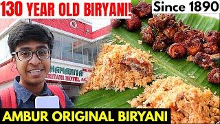 130 YEAR OLD Ambur BIRYANI - Rahamaniya Briyani  Food Review Tamil  Idris Explores