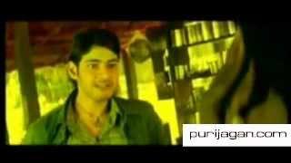 Pokiri Theatrical Trailer - Best Trailer Ever  Must Watch For a Kick 