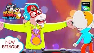 म्यूज़िकल मेनेस  Hunny Bunny Jholmaal Cartoons for kids Hindi  बच्चो की कहानियां  Sony YAY