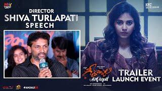 Director Shiva Turlapati Speech  Geethanjali Malli Vachindhi Trailer Launch Event  Anjali