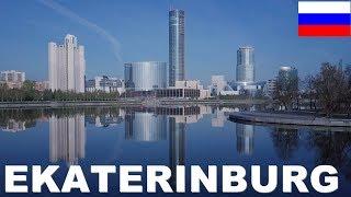 Ekaterinburg Russia ᴴᴰ