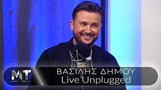 Βασίλης Δήμου  Medley  Αρμαγεδδών - Live Unplugged 2023