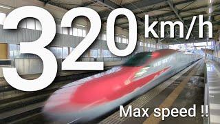 【Too fast Too close 】 Japans fastest Shinkansen runs in front of you at 320kmh 199mph