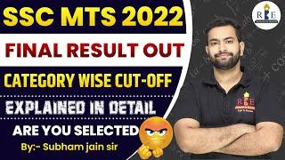 SSC MTS & Havaldar 2022 Final Result explained in detail Congratulations Category-wise cutoff?