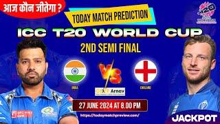 IND vs ENG World Cup  Semi Final Match Prediction Today  India vs England 100% Sure Toss Prediction