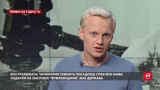 На які неефективні ліки українці даремно витрачають гроші Право на гідність